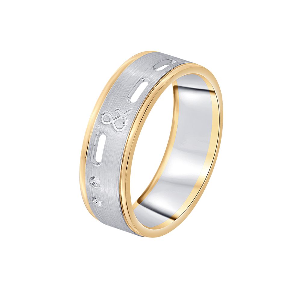 Textured Platinum Men's Ring - 950Pt Platinum - GEMHUB & CO.