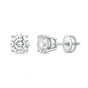 IGI F/VS 3 Ct Round Lab Created Grown Diamond Earrings 950 Platinum Screw