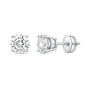 IGI F/VS 1 Ct Round Lab Created Grown Diamond Earrings 950 Platinum Screw