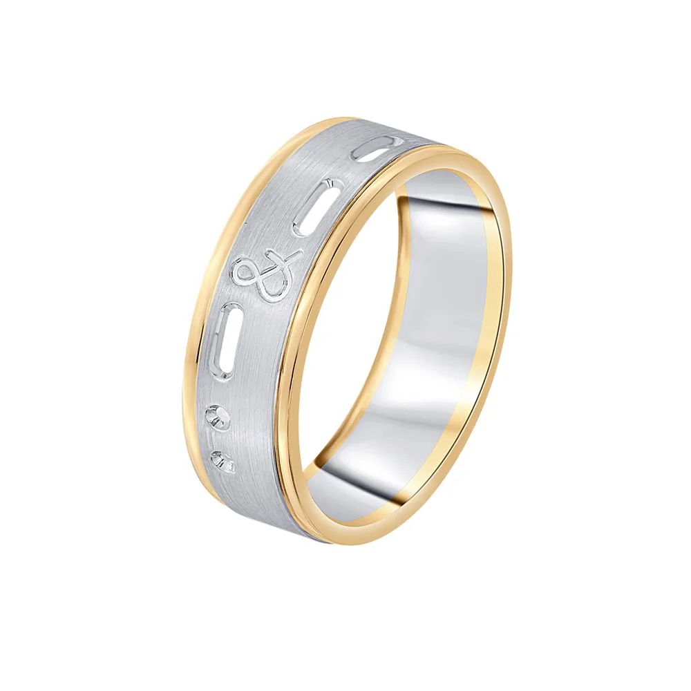 Brushed Textured Platinum Ring for Men